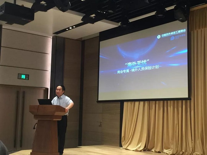 微信图片_20180710082550.jpg 微信图片_20180710082550.jpg