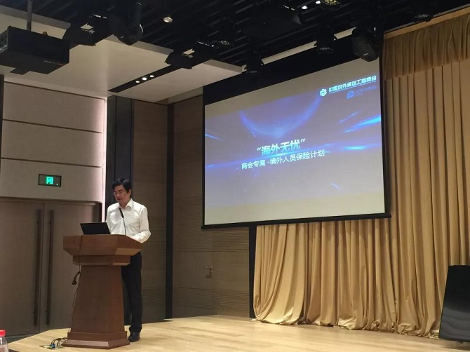 微信图片_20180710082554.jpg 微信图片_20180710082554.jpg
