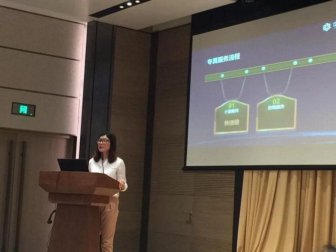微信图片_20180710082559.jpg 微信图片_20180710082559.jpg