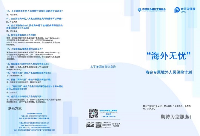 微信图片_20180710082608.jpg 微信图片_20180710082608.jpg