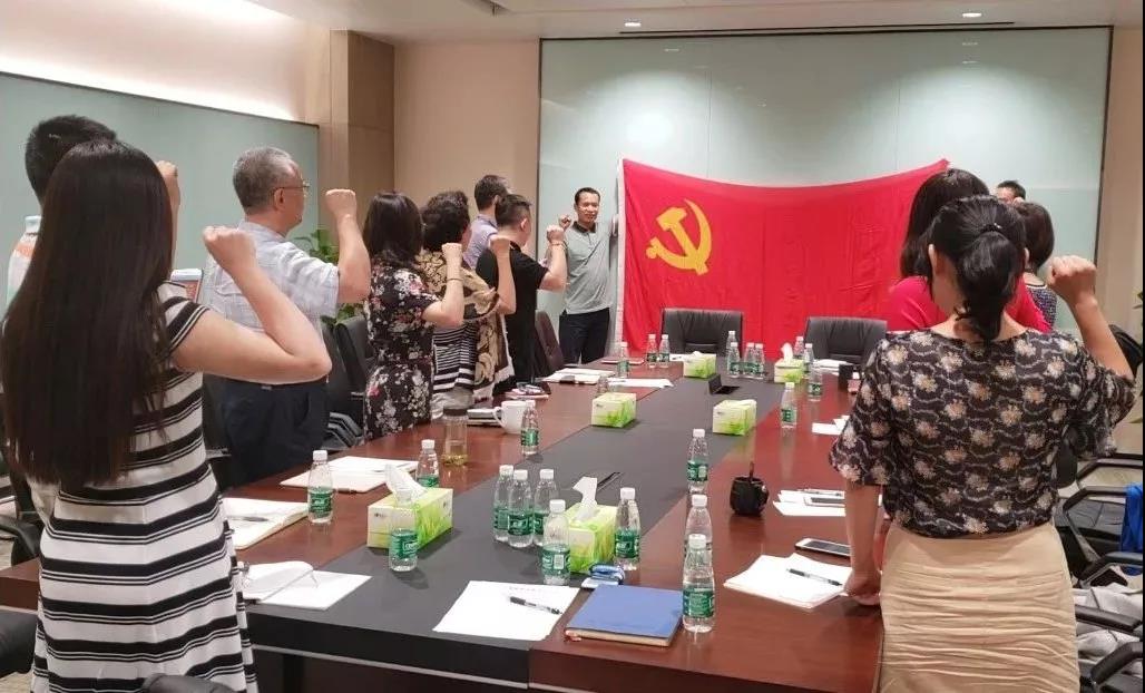 承包商会第二党支部开展重温入党誓词活动.jpg 承包商会第二党支部开展重温入党誓词活动.jpg