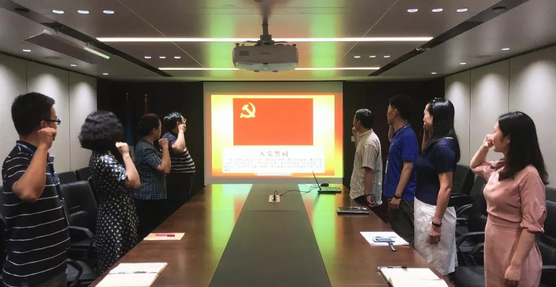 承包商会第三党支部召开专题组织生活会.jpg 承包商会第三党支部召开专题组织生活会.jpg