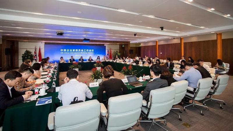 工作会议现场.jpg 工作会议现场.jpg