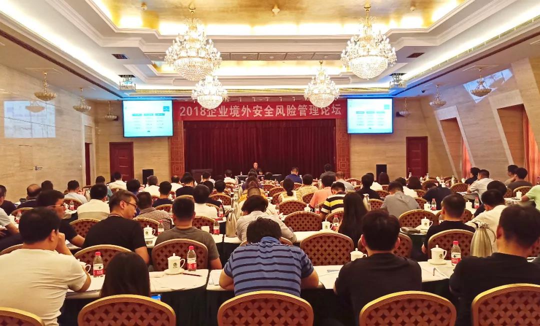 微信图片_20180723161624.jpg