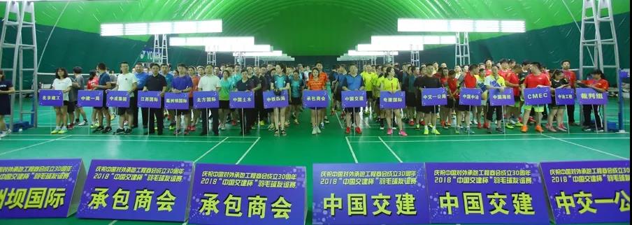微信图片_20180730073718.jpg 微信图片_20180730073718.jpg