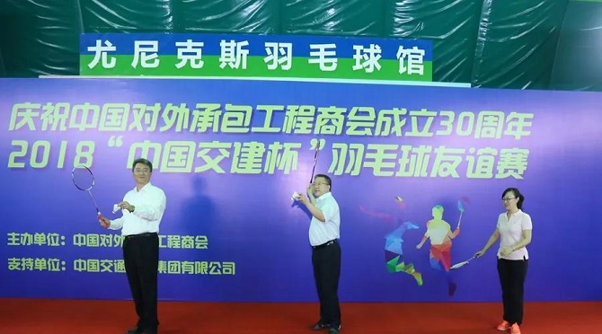 微信图片_20180730073723.jpg 微信图片_20180730073723.jpg