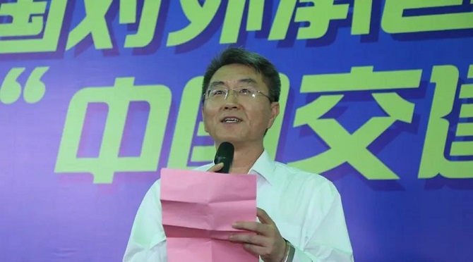 微信图片_20180730073730.jpg 微信图片_20180730073730.jpg