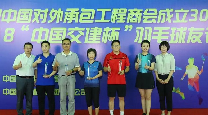 微信图片_20180730073753.jpg 微信图片_20180730073753.jpg