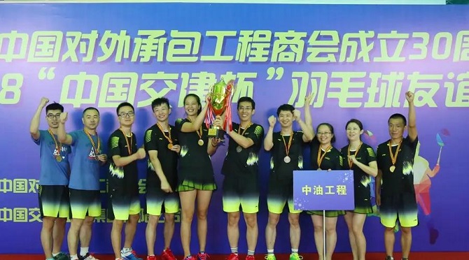 微信图片_20180730073758.jpg 微信图片_20180730073758.jpg
