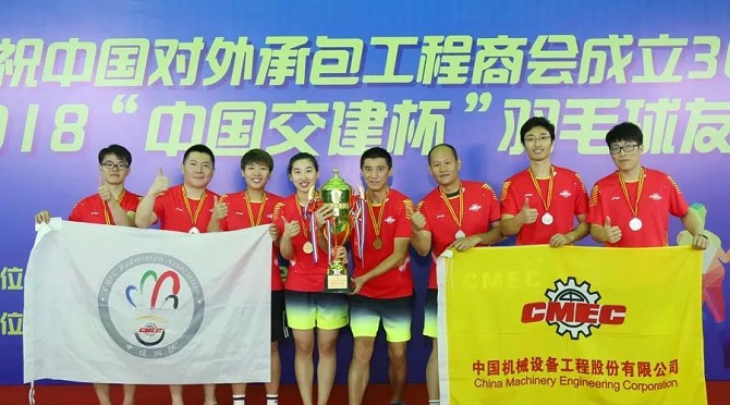 微信图片_20180730073802.jpg 微信图片_20180730073802.jpg