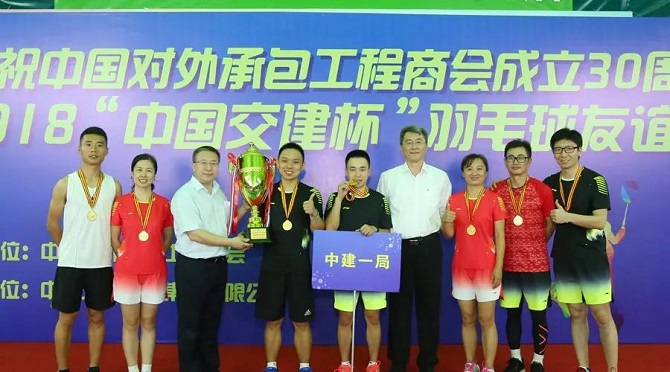 微信图片_20180730073806.jpg 微信图片_20180730073806.jpg
